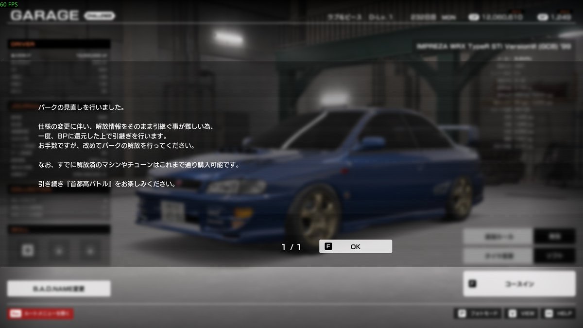 早い者勝ち❗当時物❗Ksc 2002年版カタログ stou on X: 