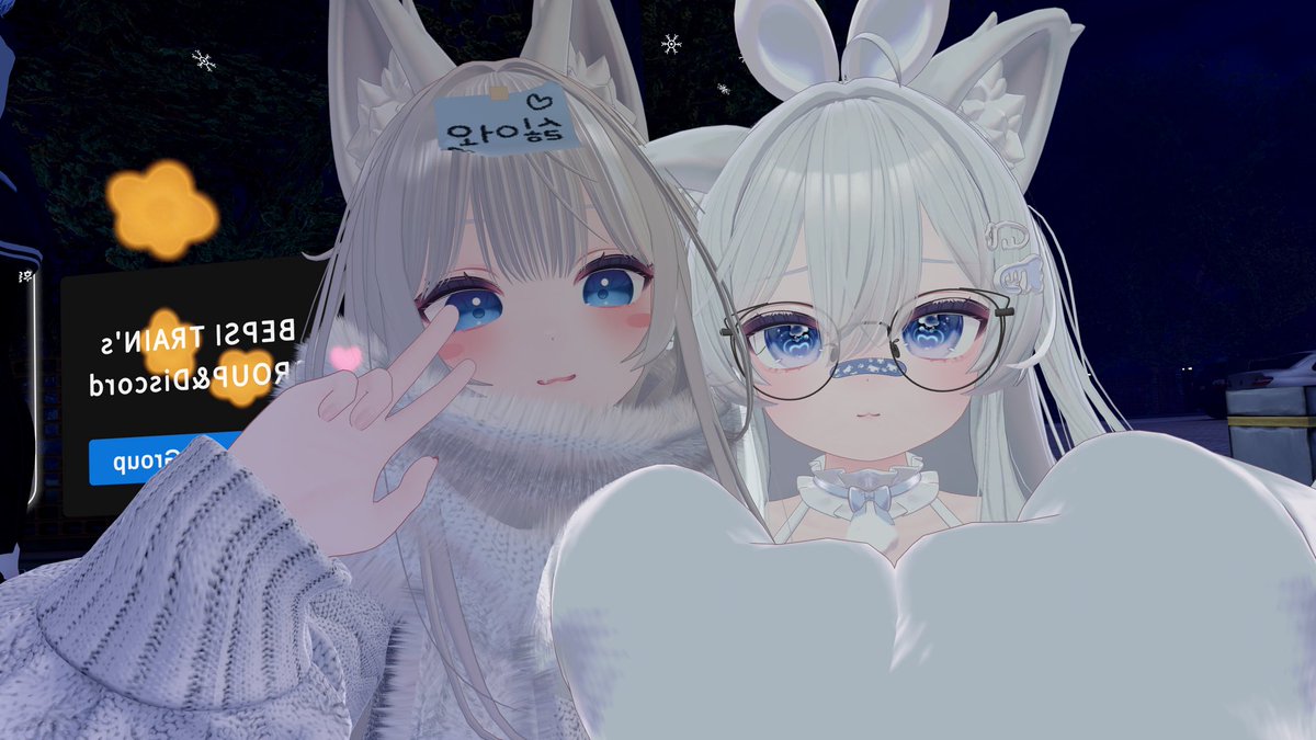 ❄️