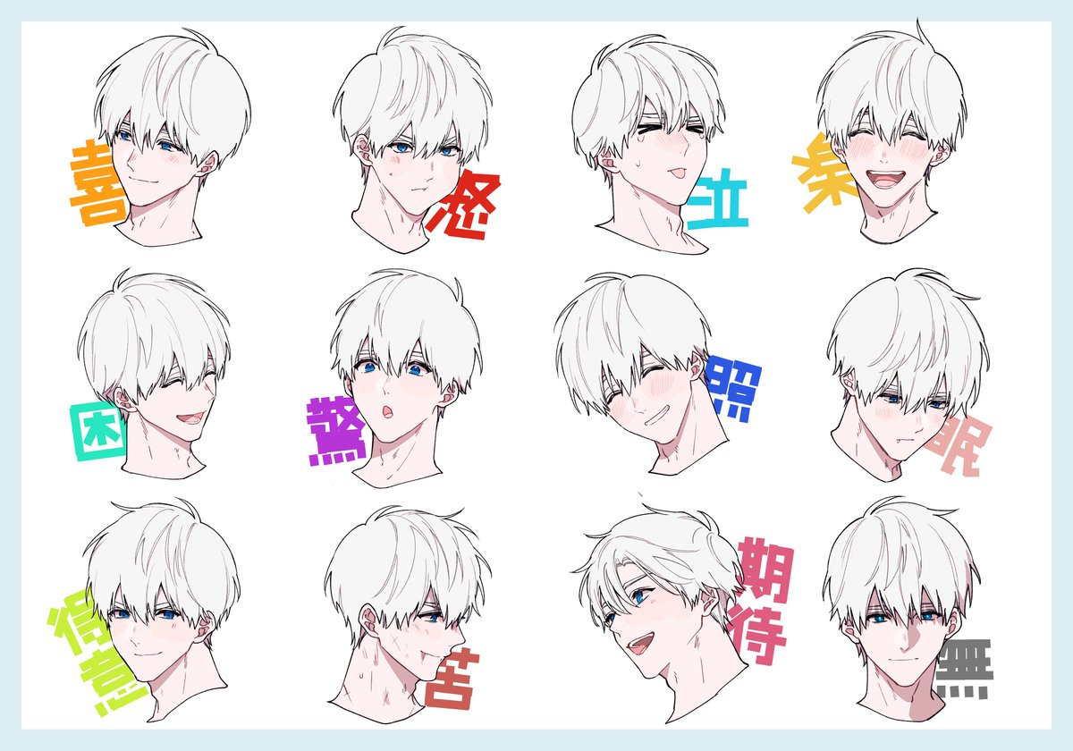 ⋰ 

　🎨

©ꜱǫᴜᴀʀᴇ ᴇɴɪx｜ꜰꜰxɪᴠ｜#ArthurXIV