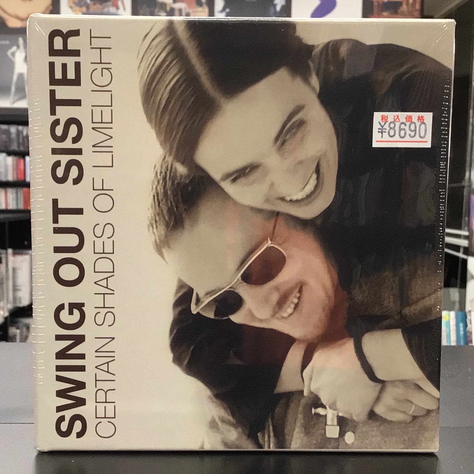 サートゥン・シェーズ・オブ・ライムライト 美品Certain Shades Of Limelight 8CD box - メルカリ