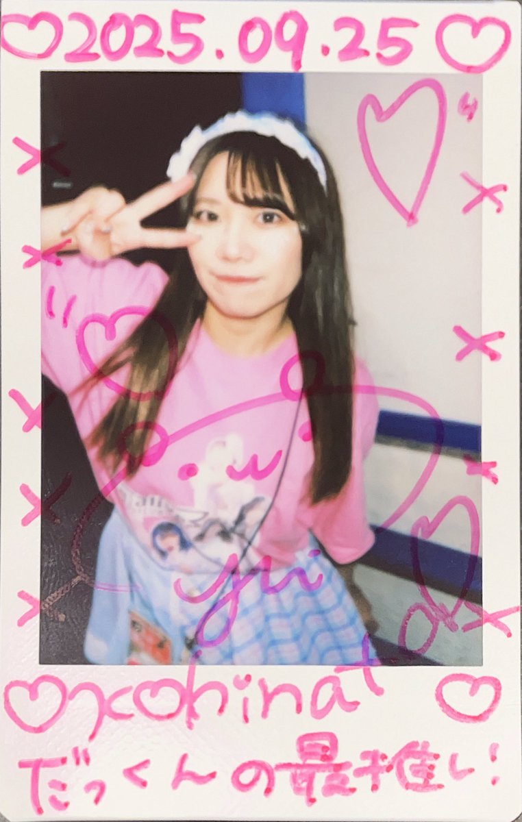 MickeyPiko's tweet image. #ReCodeワンマンLIVE
#小日向唯
＃recode_yui 
#一生アイドル小日向星