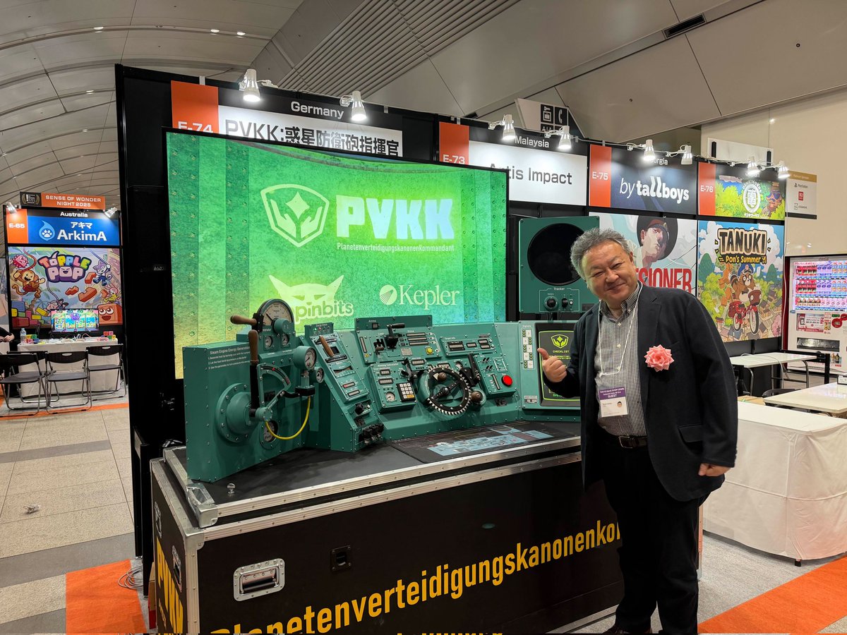 It was a pleasure to have you at the helm, <a href="/yosp/">Shuhei Yoshida</a> 🫡