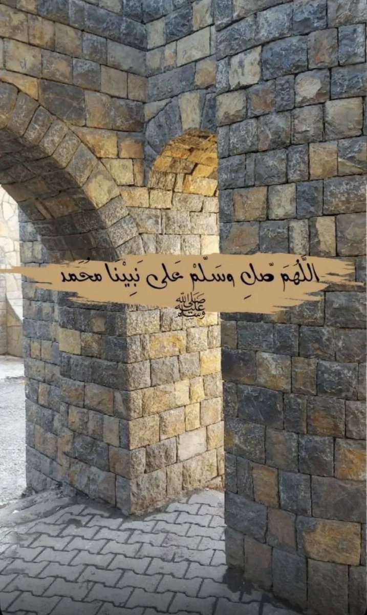 اللهُم في يوم الجُمعه اجعلنا أسعد خلقك، وأقرب عبادك إليك، اللهم إغفر لنا ما مضى، وأصلح لنا ما بقى 

 #يوم_الجمعه