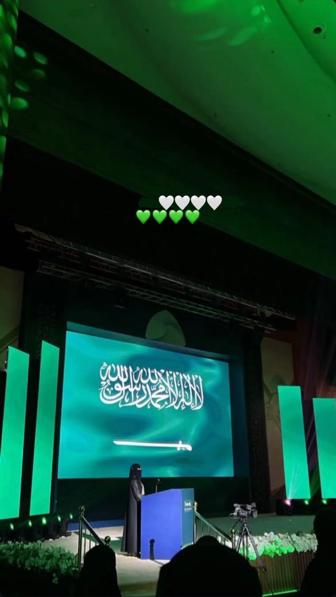 فـاطمة محـمد tweet media