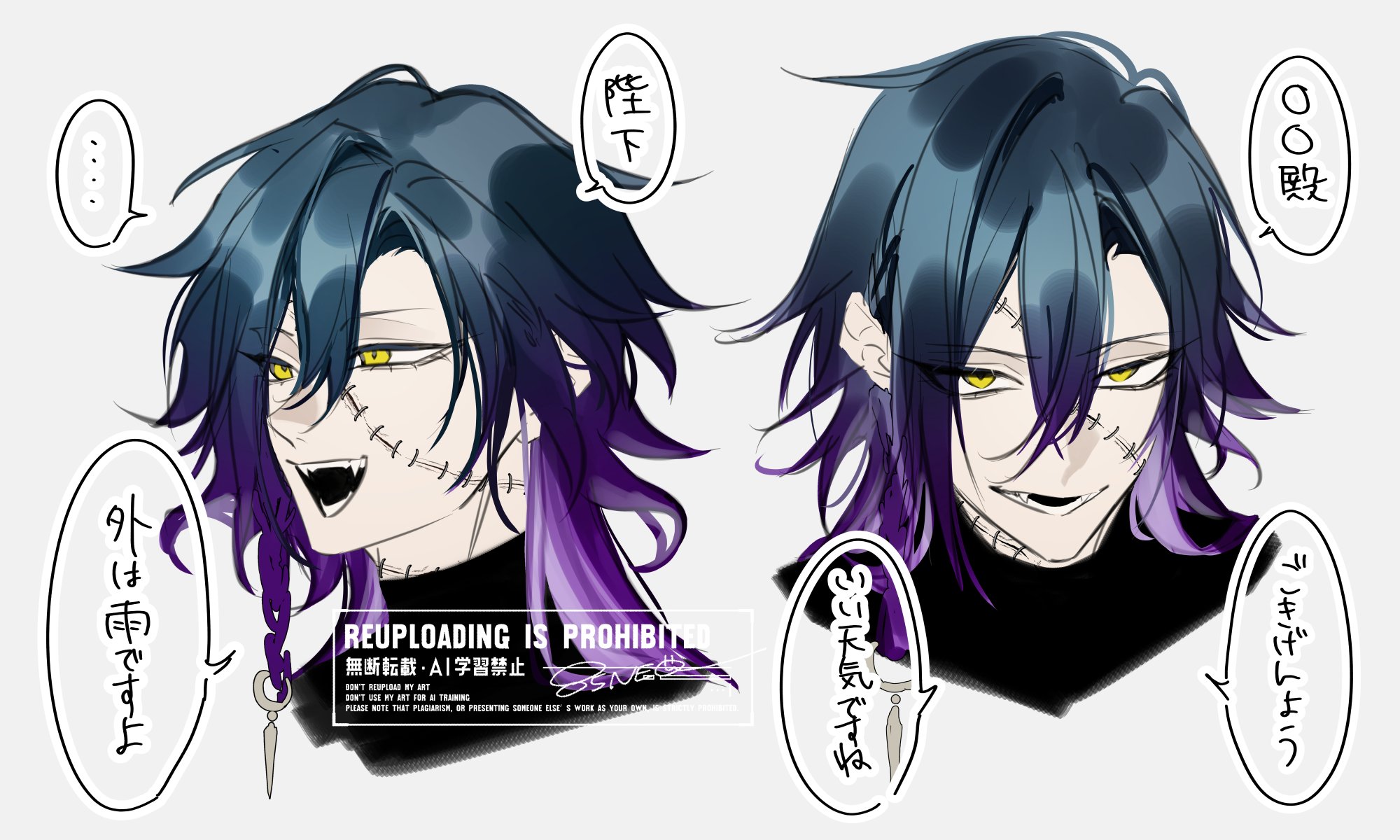 ねお ネオ@ネオファクトリー on X: 