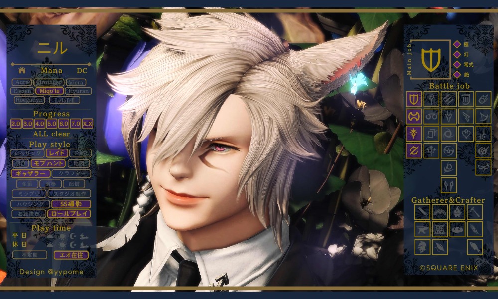 ニル＠チョコボ tweet media