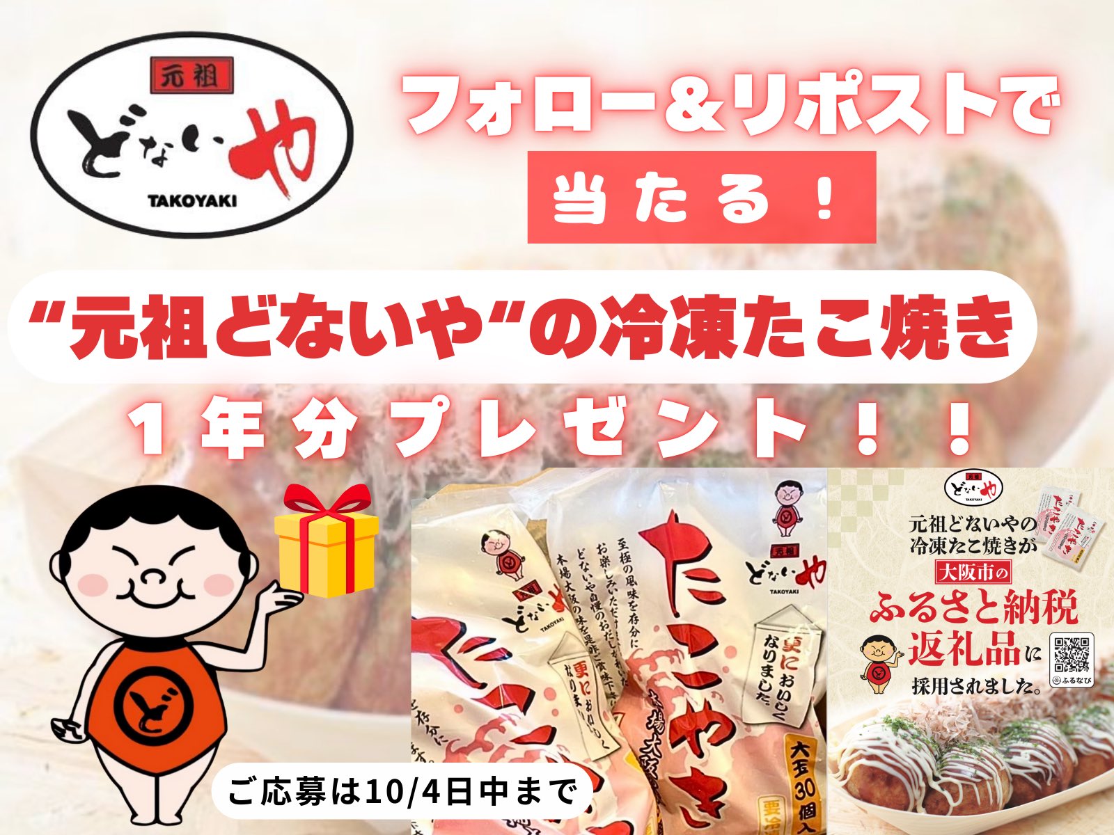 ★速やかに受取評価できる方購入無言取引⭕️ 楽天市場】＼今週限定セール・500円オフあり!／SUNVIC