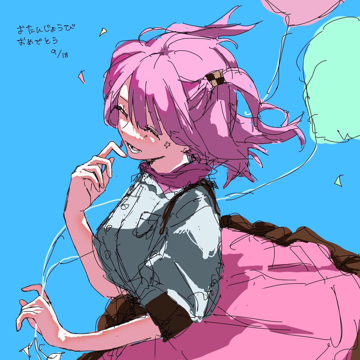 ✮*｡ﾟ (@mo__yu30) / Posts / X