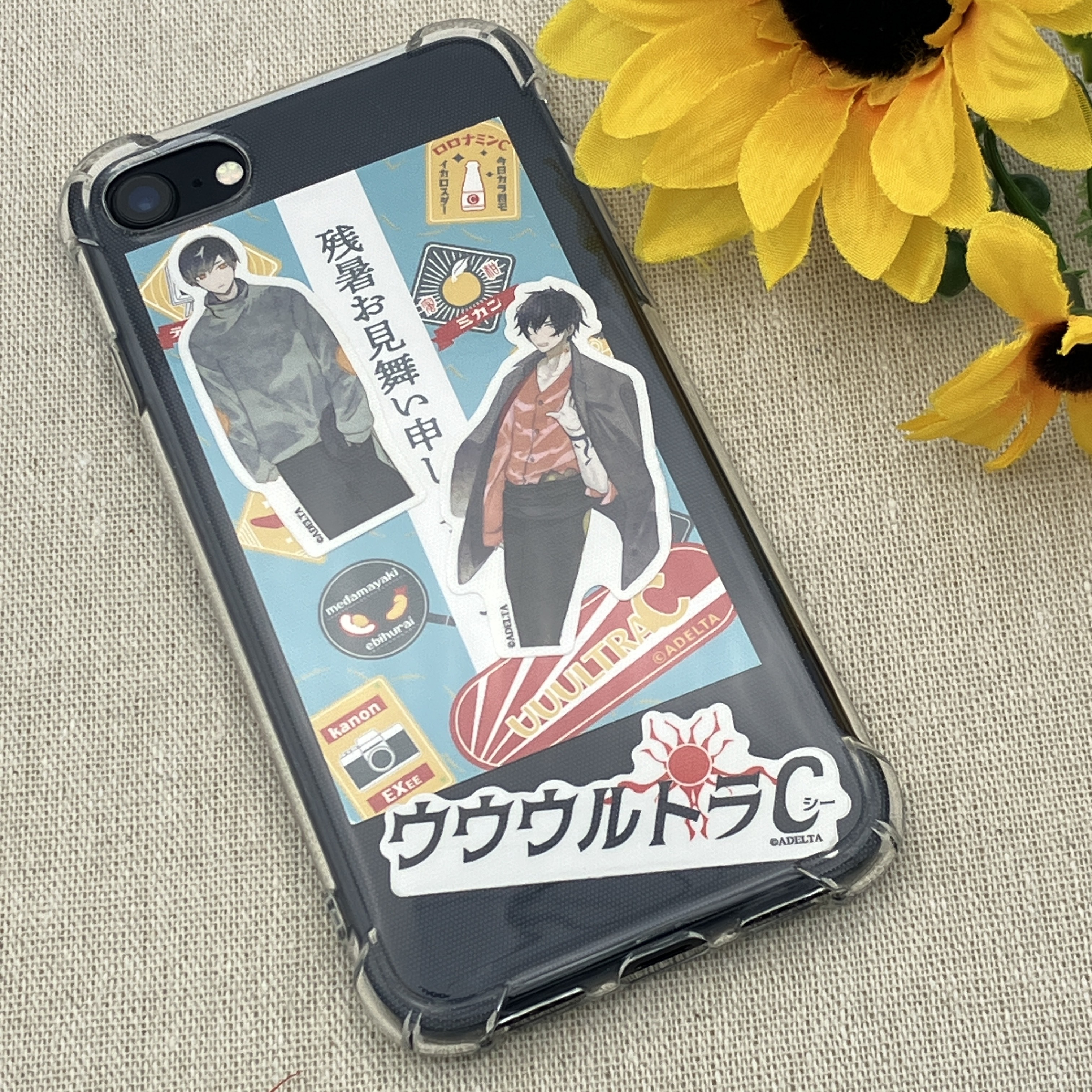 ステラワース (@stellaworth) / X
