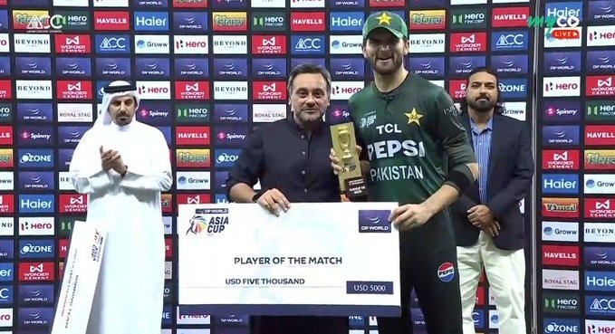 Shaheen Shah Afridi in Dubai in T2OI 🔥🔥

Matches 10
Wickets 16
Avg 16.18
Economy 7.03
Strike Rate 13.81