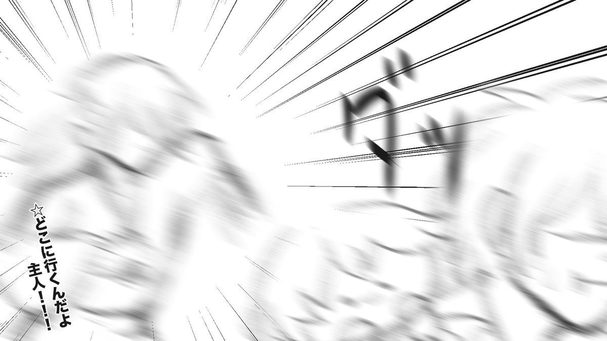んまほっぺのぬい良いよね〜
可愛いよね〜〜
全振り出してくれんかな〜
冗談抜きで、んまごが可愛すぎて……(*'ー`*)
出してくれ、んまごぬい…