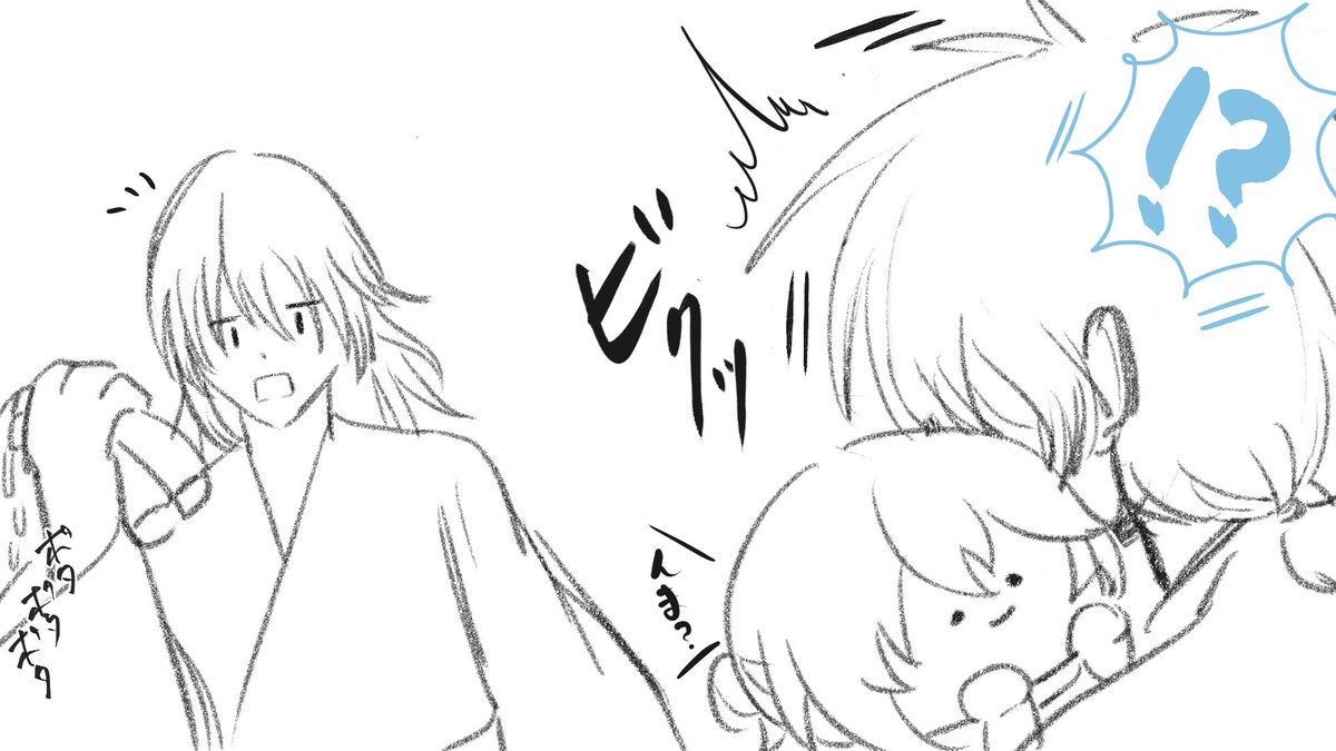 んまほっぺのぬい良いよね〜
可愛いよね〜〜
全振り出してくれんかな〜
冗談抜きで、んまごが可愛すぎて……(*'ー`*)
出してくれ、んまごぬい…