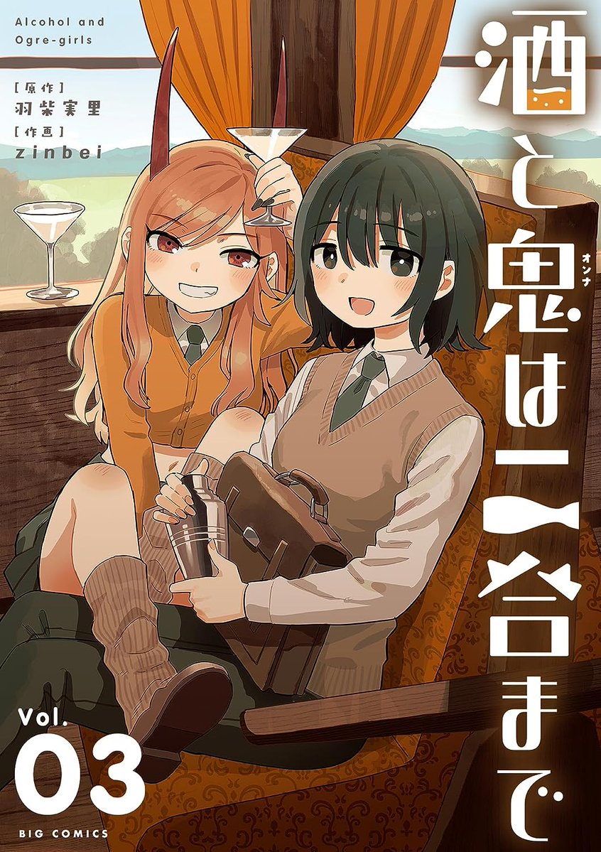 B513♡専用ページ♡ 百合ナビ on X