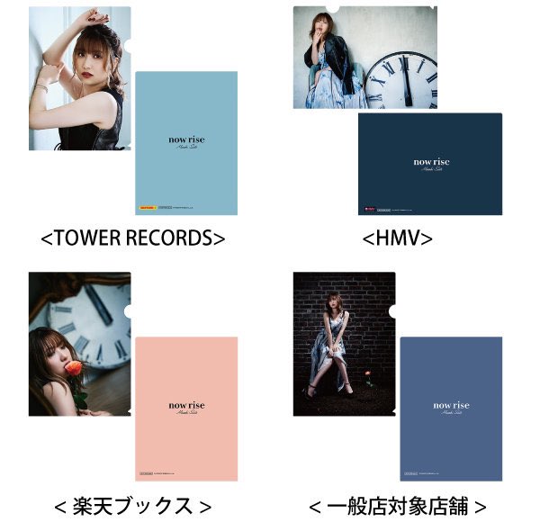 佐藤優樹　グッズセット　まとめ売り 佐藤優樹♥グッズセット まとめ売り - メルカリ