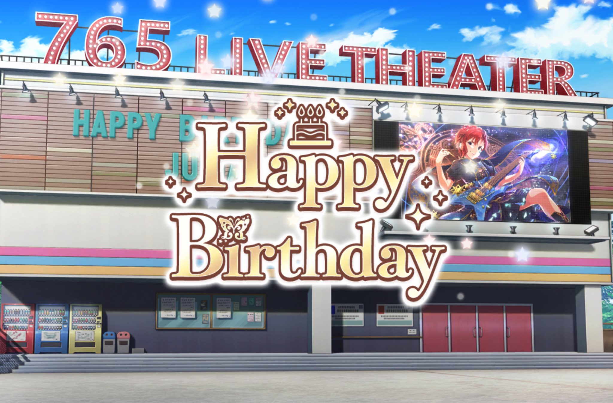 ルビー様リクエスト　おまとめ　２１点 リック on X: 