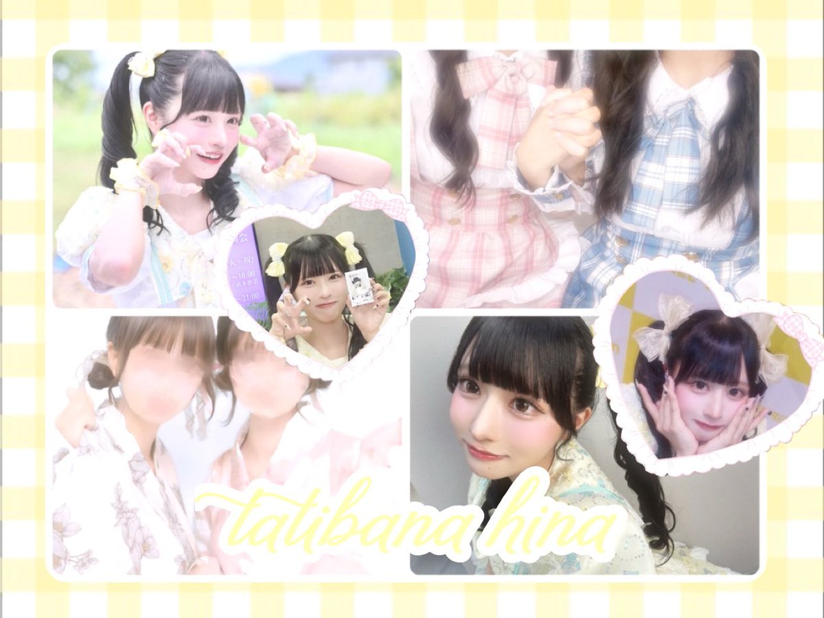 𝘯𝘦𝘪 𝄞⸝⸝꙳ tweet media