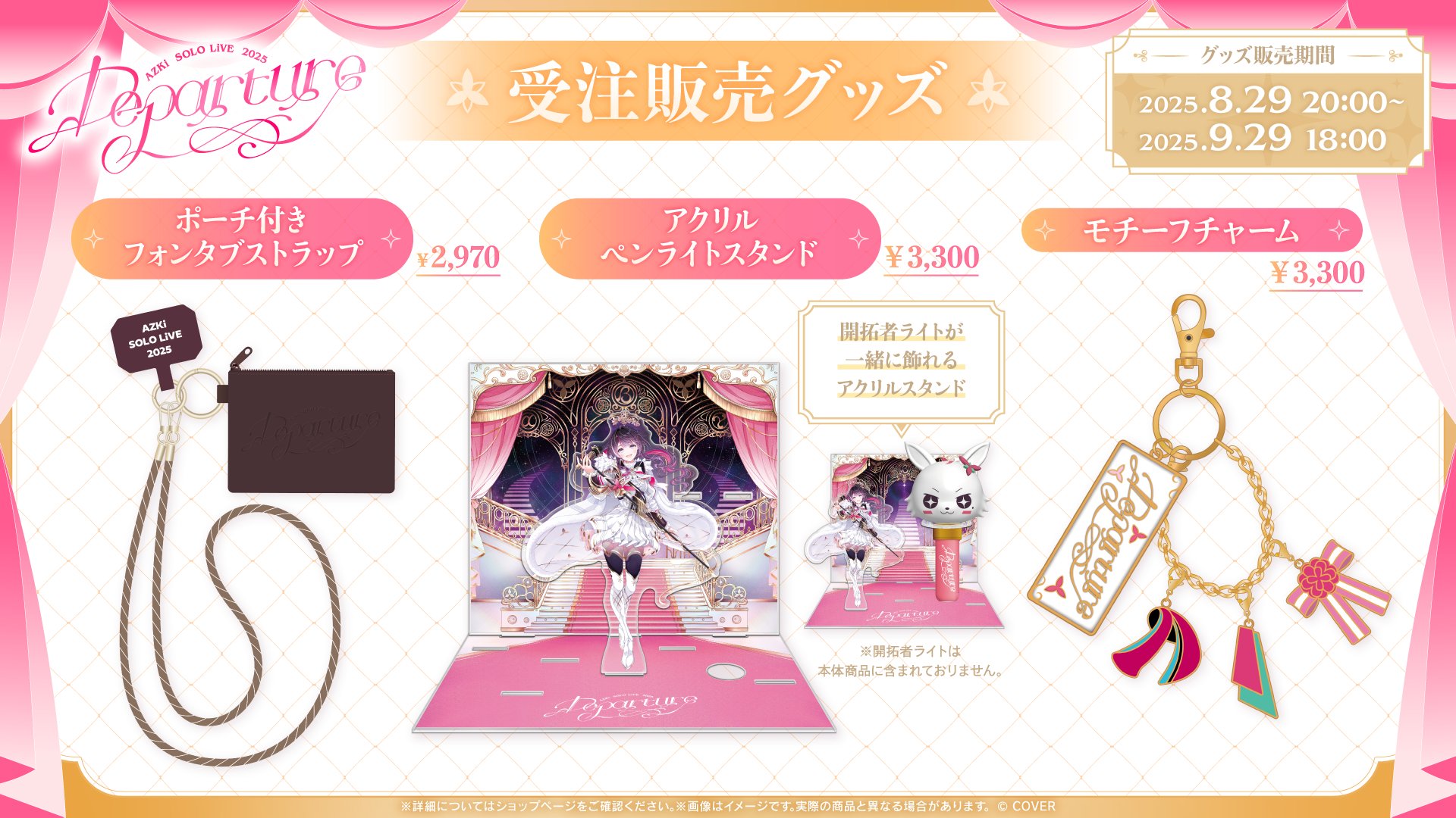 ホロライブプロダクション【公式】 on X: 