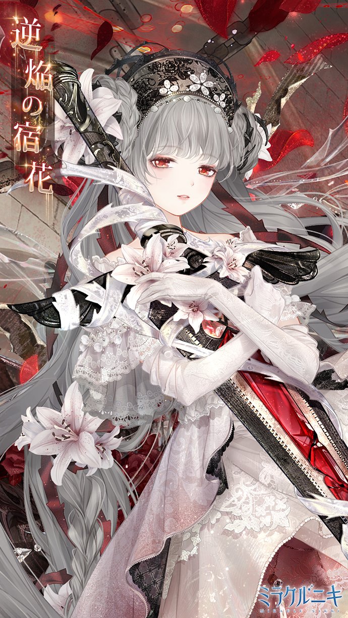 ミラクルニキ 全巻　6冊 ミラクルニキ 全巻 6冊 ミラクルニキ 全巻 6冊 ミラクルニキ