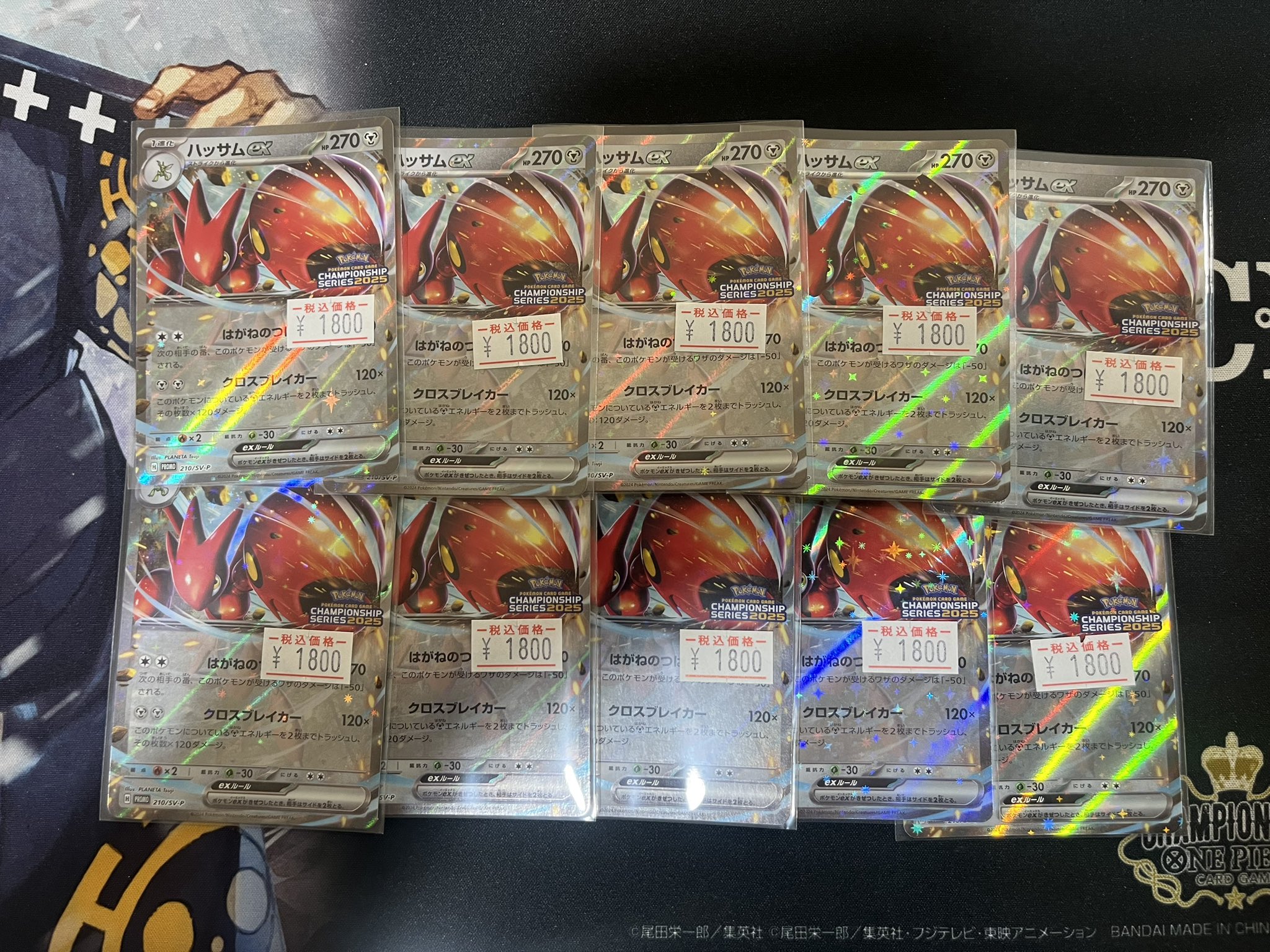 TCGBW姫路店 ポケカ全般買取強化中 on X: 