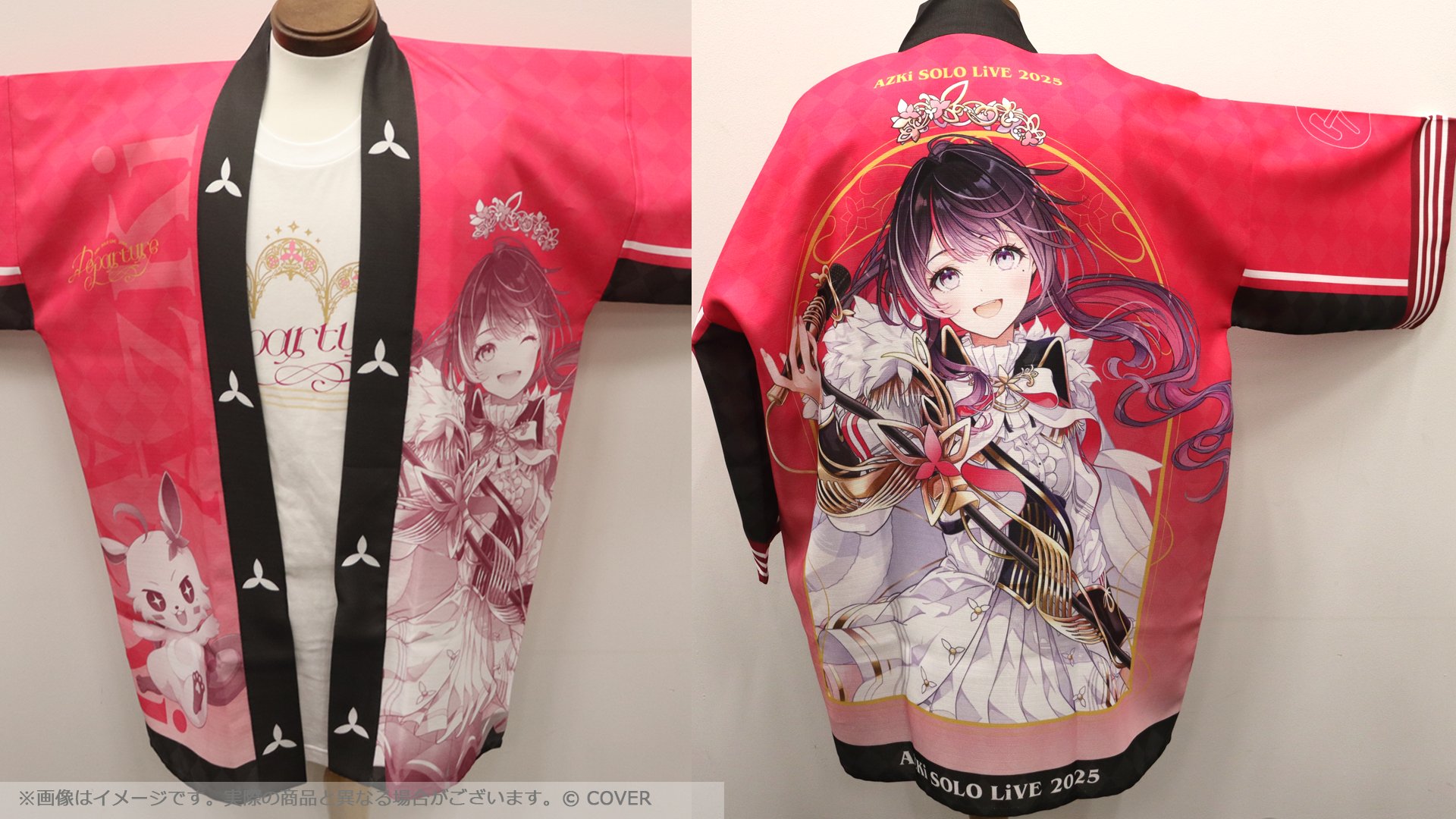 ホロライブ　AZKi　過去公式グッズまとめ売り ホロライブ AZKi 過去公式グッズまとめ売り