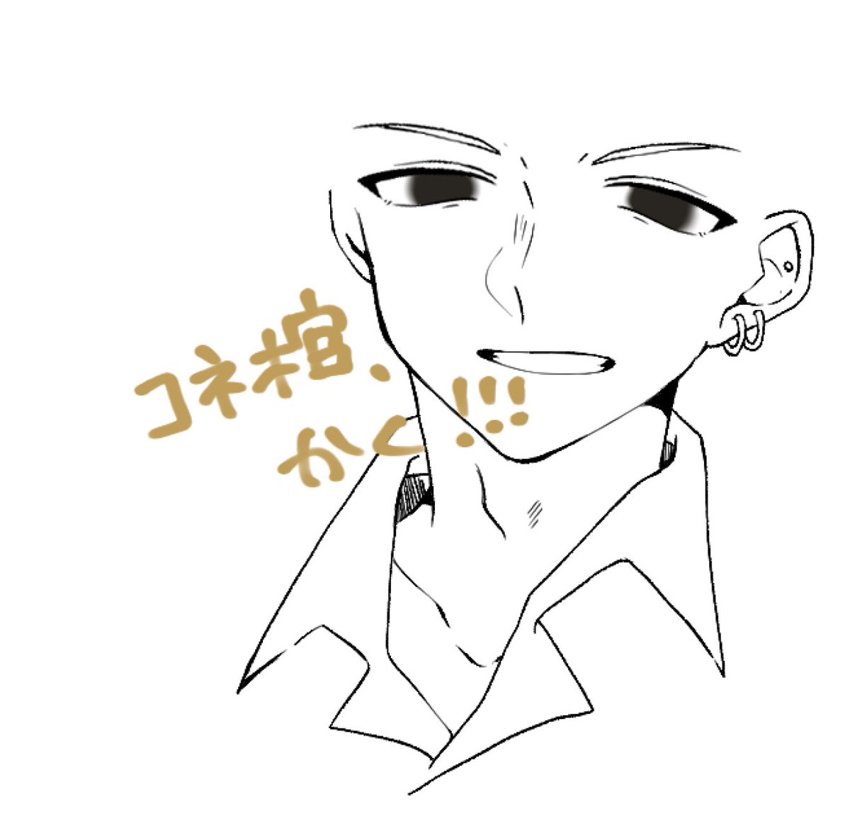 絵
