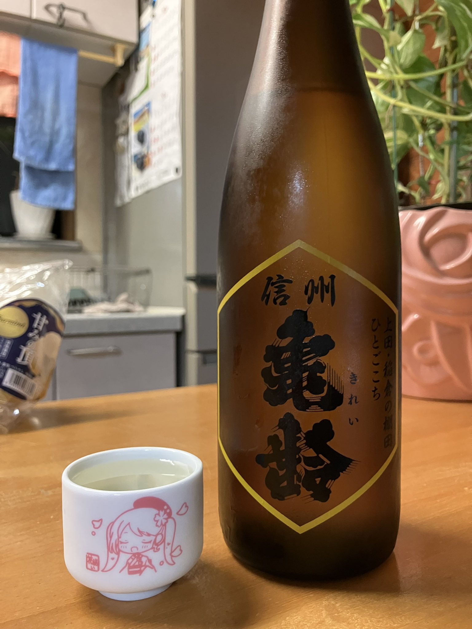 ふぉる on X: 