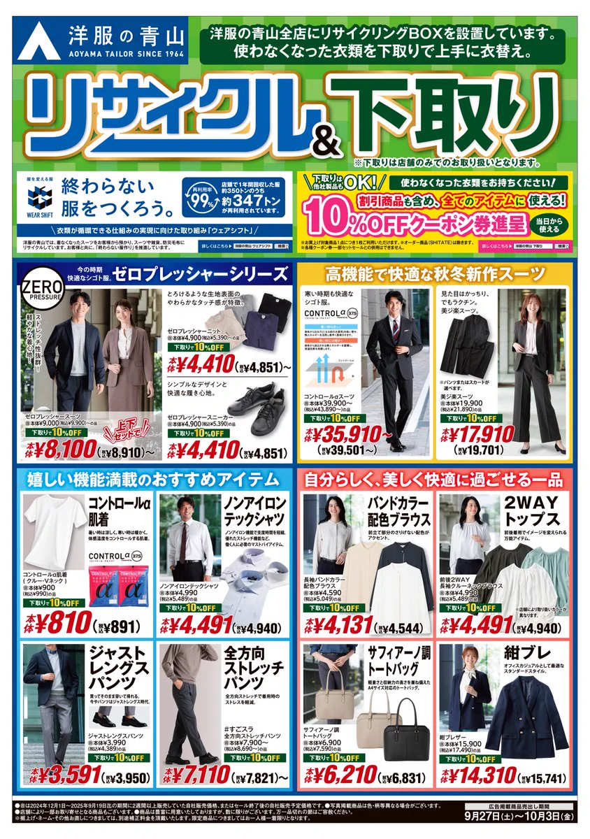 G1w5b0lbcAA35IM?format=webp&