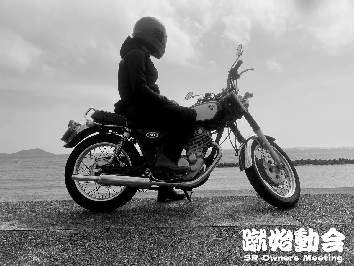 ♔R♔ページ ぱんじゅう (@_zx12c3) / Posts / X