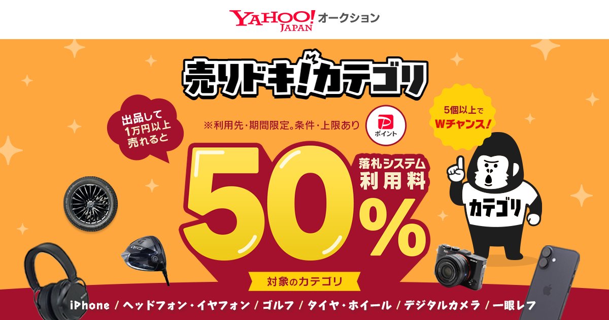 f*0様 最低価格スタートのオークションにいたしました、よろしくお願いします。 I tried my best but failed I'm putting the rare Z up for