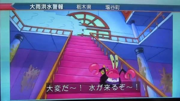 Aisome_0721's tweet image. お前は大丈夫だろ