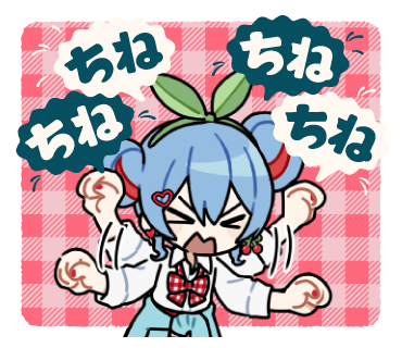 Post by DECO*27 on X: すきすき