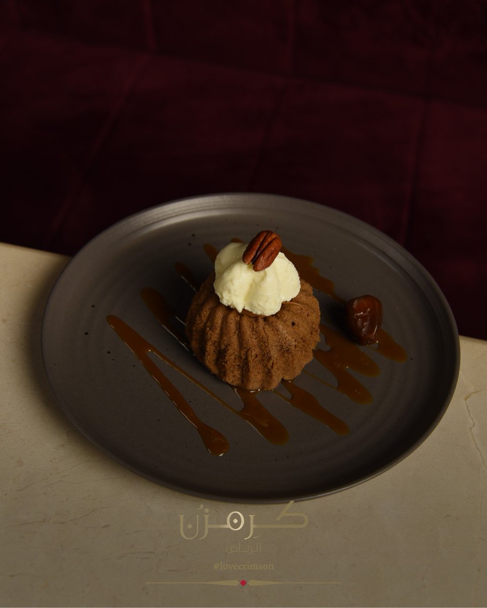 حلى يصنع يومك.. وسعادة تبدأ من أول قطعة.
للتواصل والحجز: +966115410100