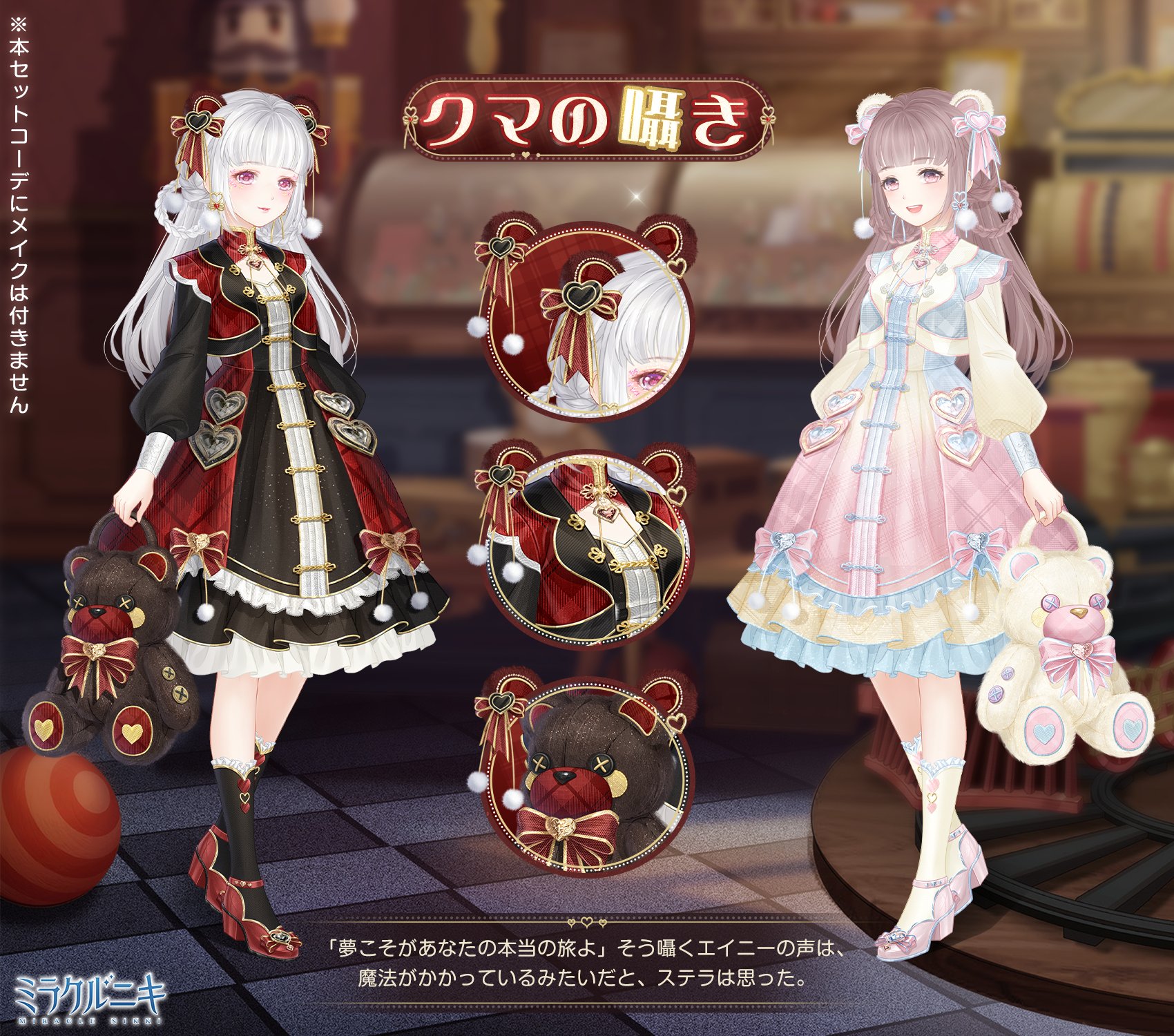 ミラクルニキ　全巻　6冊 91UlPbjJmdL.jpg_BO30,255,255,