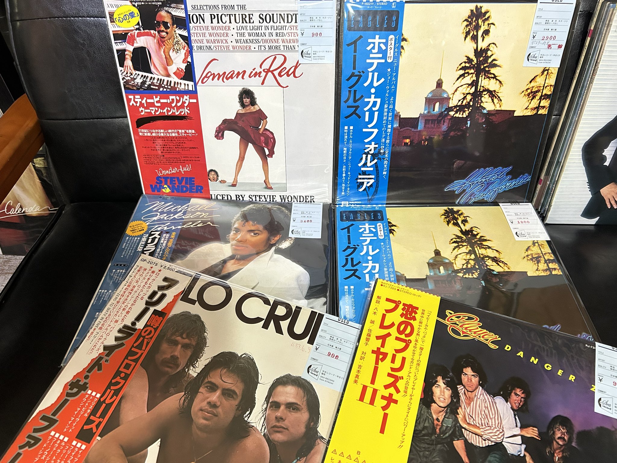レコード　まとめ売り Jammers Record | ジャマーズレコード on X: 