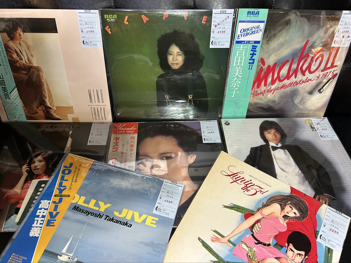 レコード まとめ売り アッサンブラージュ on X: 