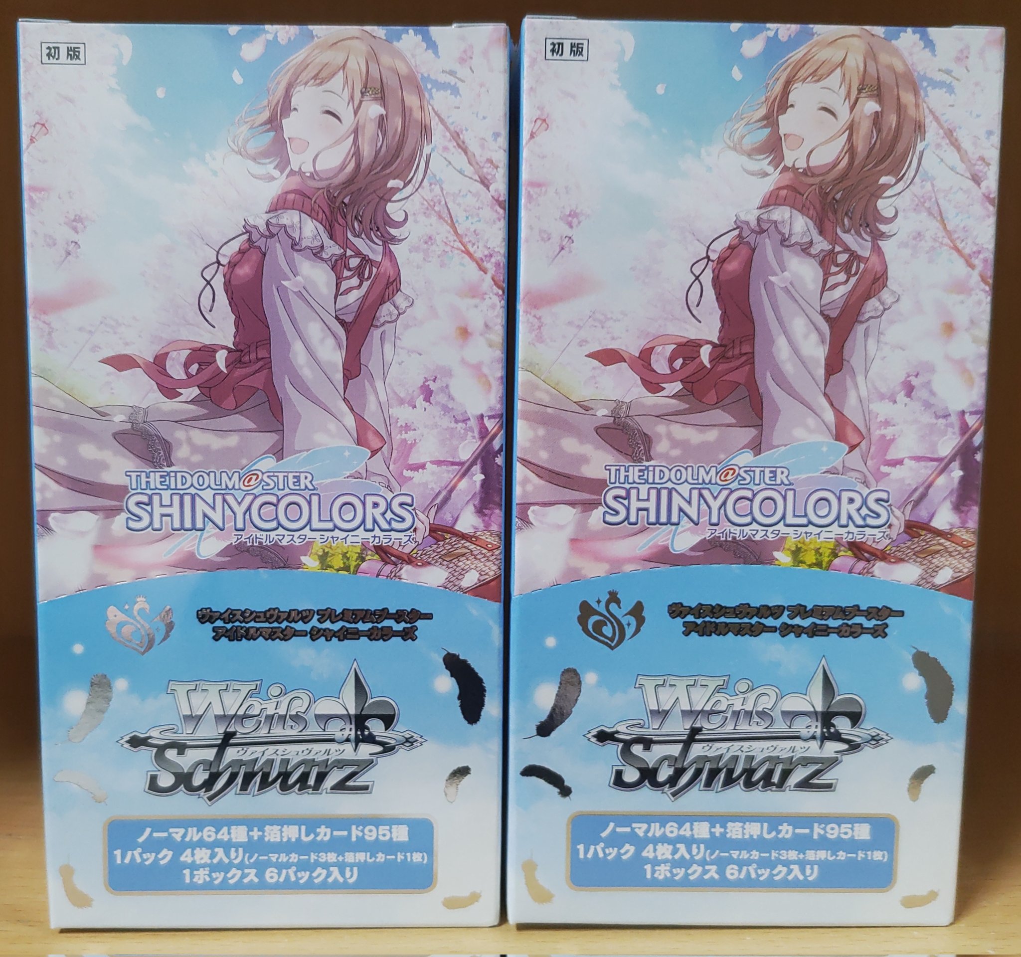 アイドルマスター シャイニーフェスタ　店頭販促用ポスター アイドルマスター シャイニーフェスタ 店頭販促用ポスター