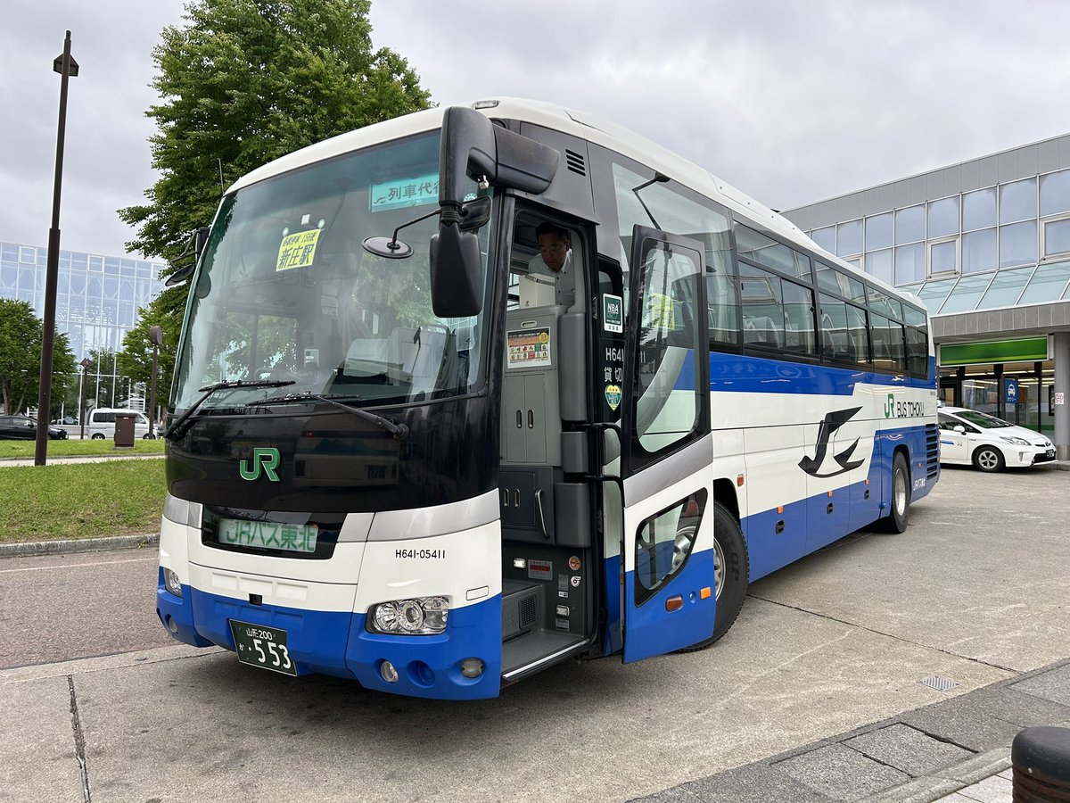 2wNGEy3xKiqAg83's tweet image. 陸羽西線2026 年 1 月 16 日(金) 始発列車から運行再開。まずはよかったです!地道に地元で代行バスを利用してきたひとりとしては感無量😭特に東京行き「つばさ128号」に新庄駅で乗り換えできるのはデカい。滞在時間が変わります!#陸羽西線 #山形新幹線 #山形県庄内町清川
jreast.co.jp/press/2025/sen…