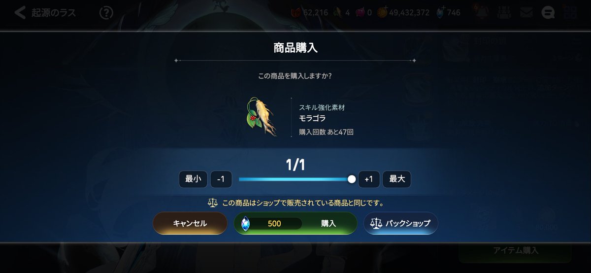 画像確認用です！購入しないでね この商品が欲しいのですが安全なサイトですか？詐欺サイトですか