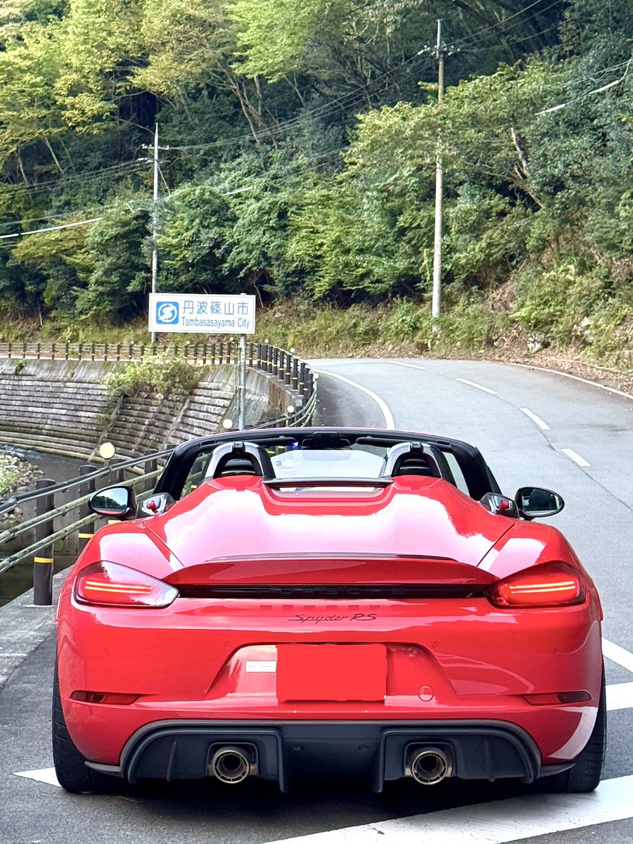 polish991's tweet image. 今日は防災設備の点検で仕事入れてなかったので夕方からドライブきました🛣️

やっとオープンにできる季節です🤗

#Porsche
#SpyderRS