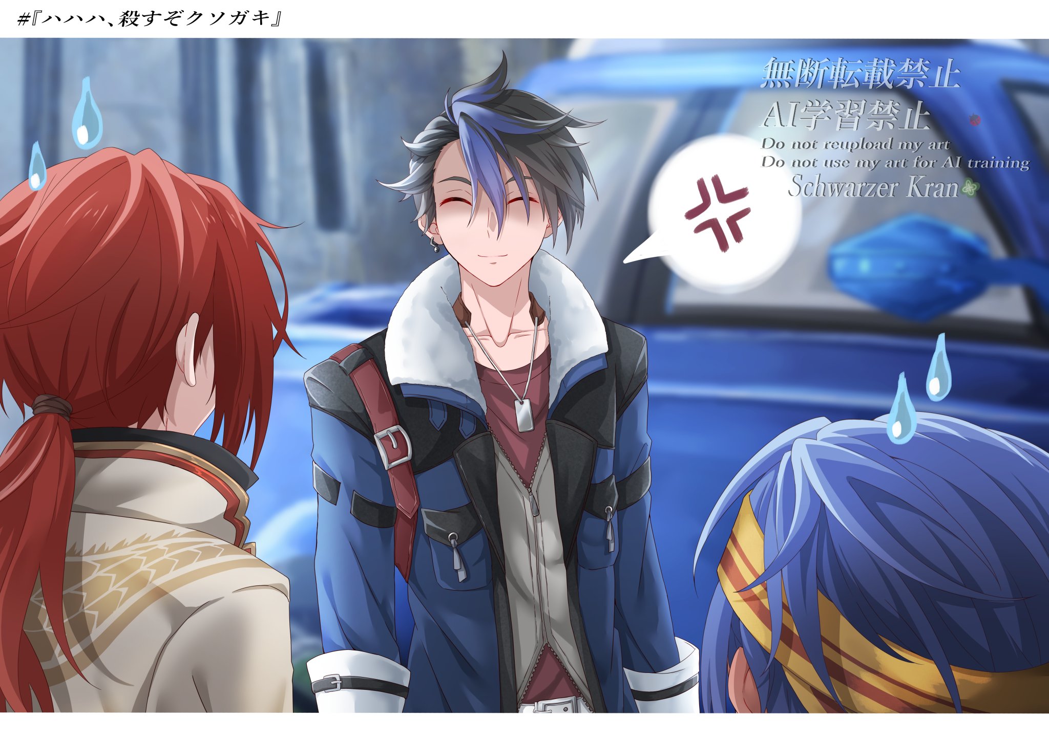 あっつん•*¨*•.¸♬︎ あっつん - YouTube