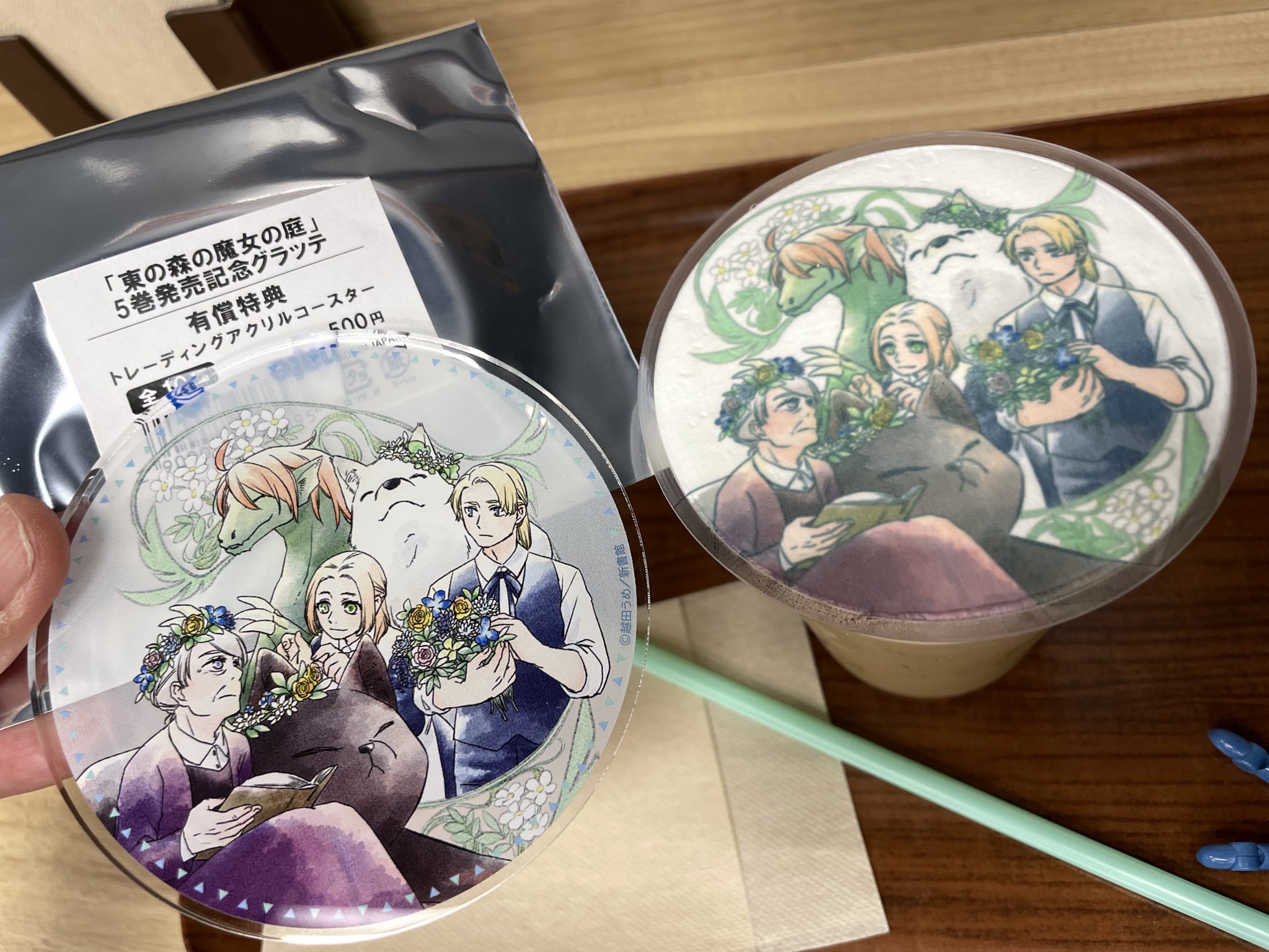 美しい彼　グラッテ　アクリルコースター　全種 Dear+ 25周年 × Gratte SPRING 2022」が4月15日から池袋