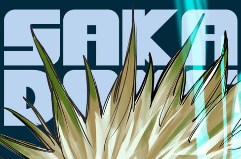 最新24巻カバーチラ見せ❗️Part.2】 10/3㊎発売の #SAKAMOTODAYS 24巻