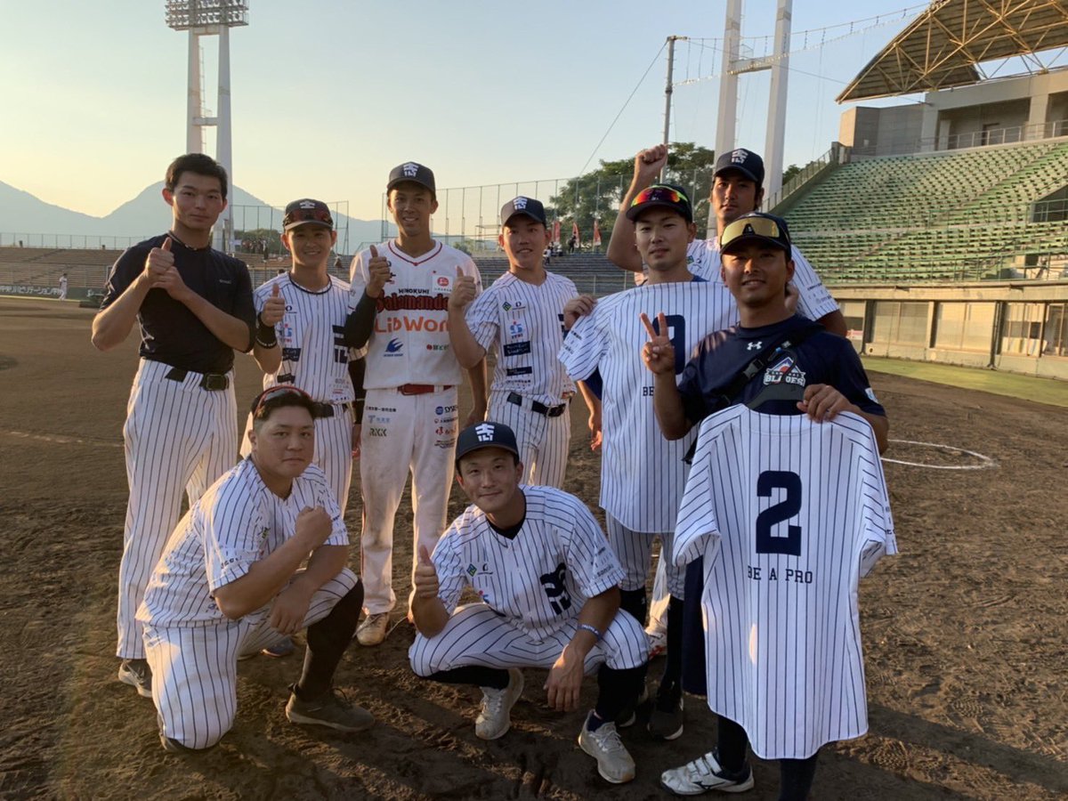 しゅんお疲れさま！
また一緒に野球がしたかったですね。

士別初年度には若いながら頼れる味方として、2年目には熊本で敵として戦い、個人的にも応援してた選手でした！

まずはゆっくり休んで