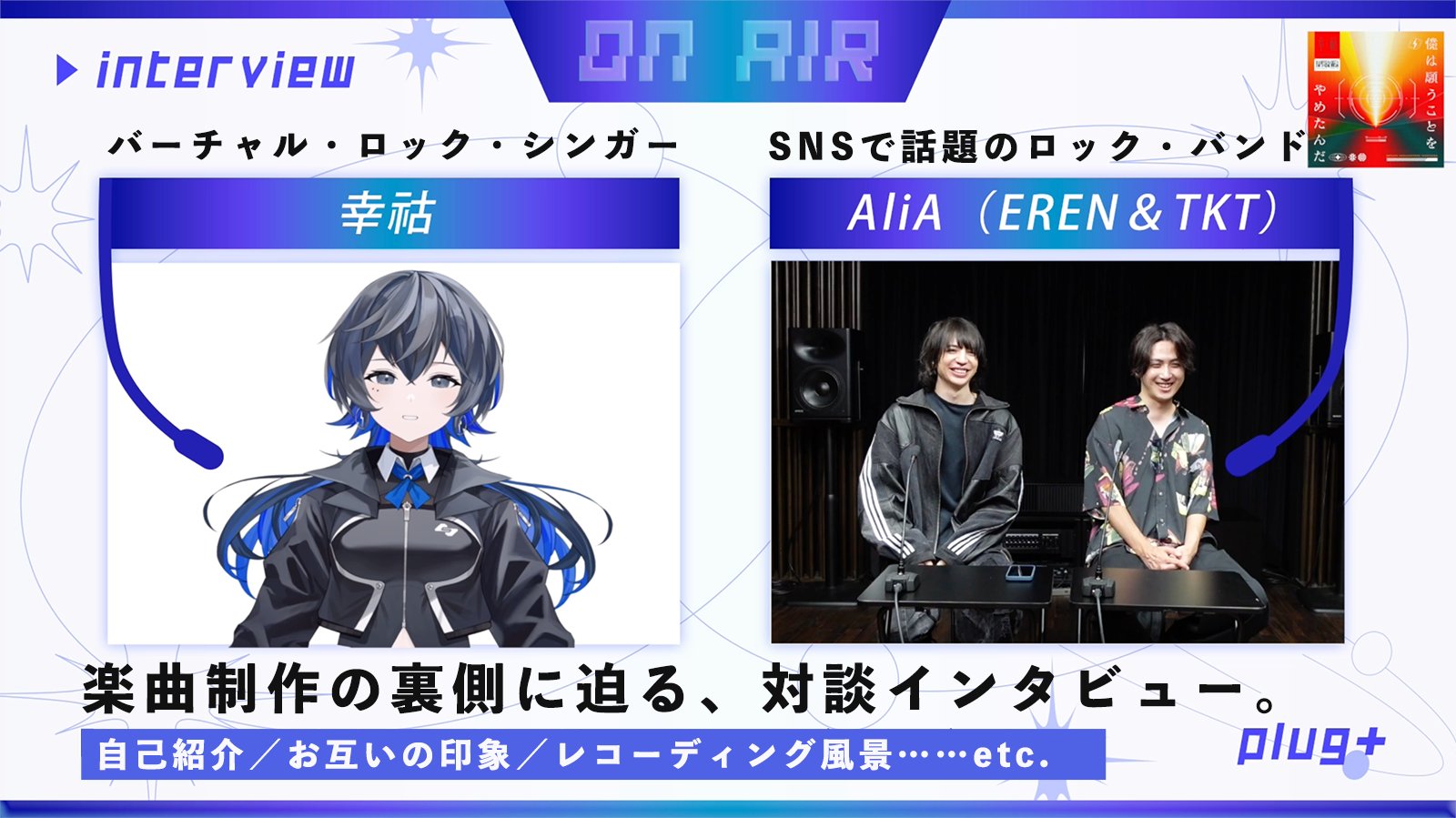 幸祜-KOKO (@KOKO__virtual) / X