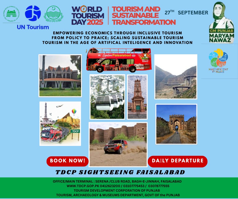 STdcp3190's tweet photo. #TDCP #SFBS #PunjabTourism #tdcpsightseeingfaisalabad #doubledeckerbuses #hilightseveryonefollowers @TDCPOfficial https://t.co/VcS7HbpYFm