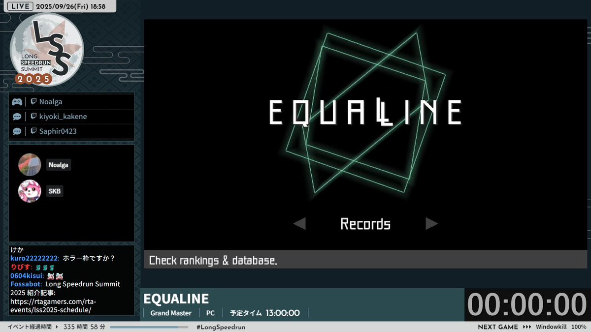 次のゲームは『EQUALINE』
カテゴリーは「Grand Master」
走者はNoalgaさん(@noalga_TR)
解説は清希翔音さん(<a href="/kiyoki_kakene/">清希翔音@第2火曜ラジオ配信</a>)・Saphirさん(<a href="/tnjrer/">Saphir💎🍀</a>)・ハルダさん(<a href="/haruda0316/">ハルダ</a>)・SKBさん(<a href="/superkuppabros/">SKB</a>)・晩翠マヤさん(<a href="/maya_bansui/">晩翠マヤ🧬⚡️</a>)です！

▼配信チャンネル
twitch.tv/longspeedrunsu…
#LongSpeedrun