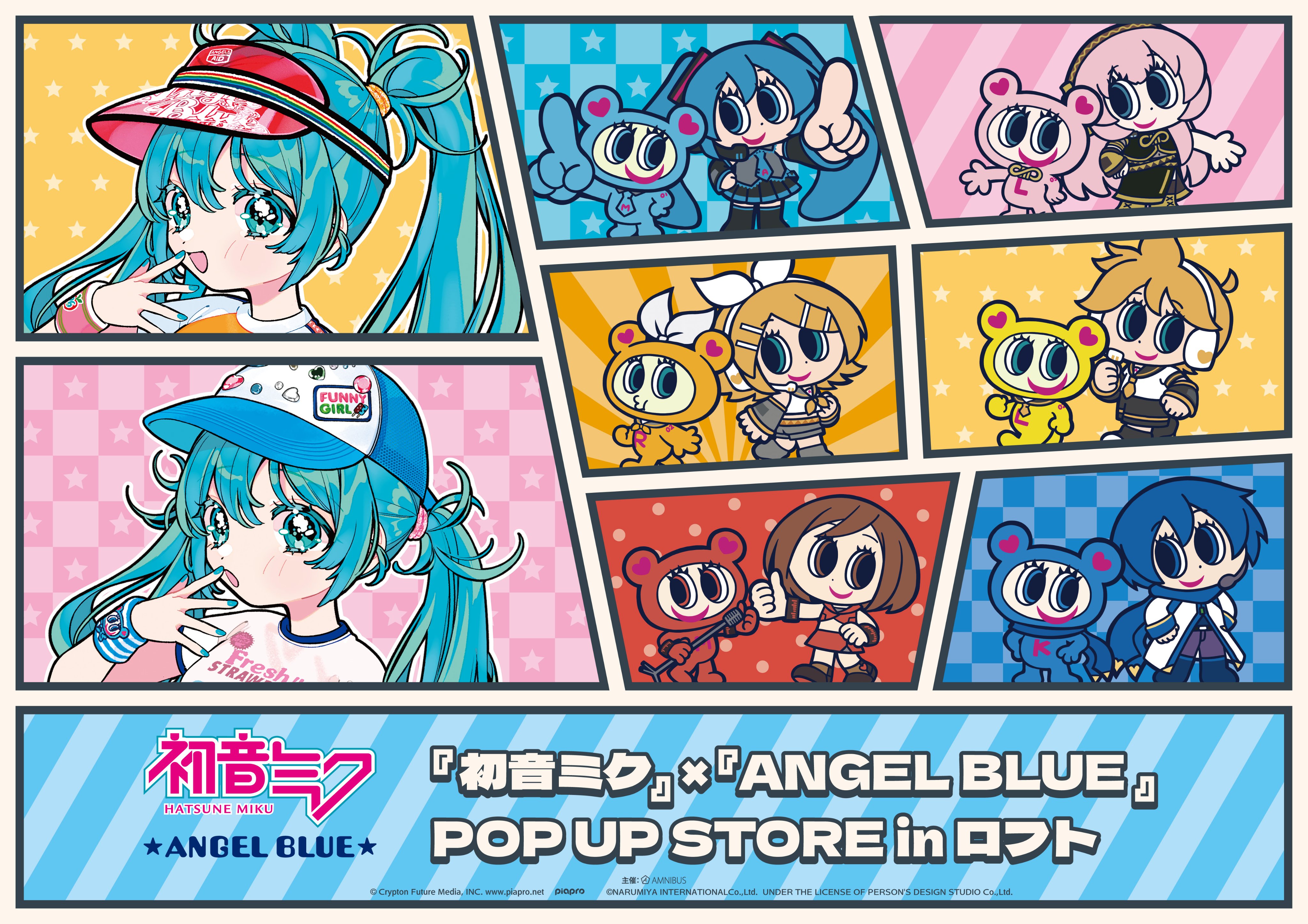 ♬•*¨*•. シェリーページ•*¨*•.¸♬︎ 甘春わすれ (@2587sins) / X