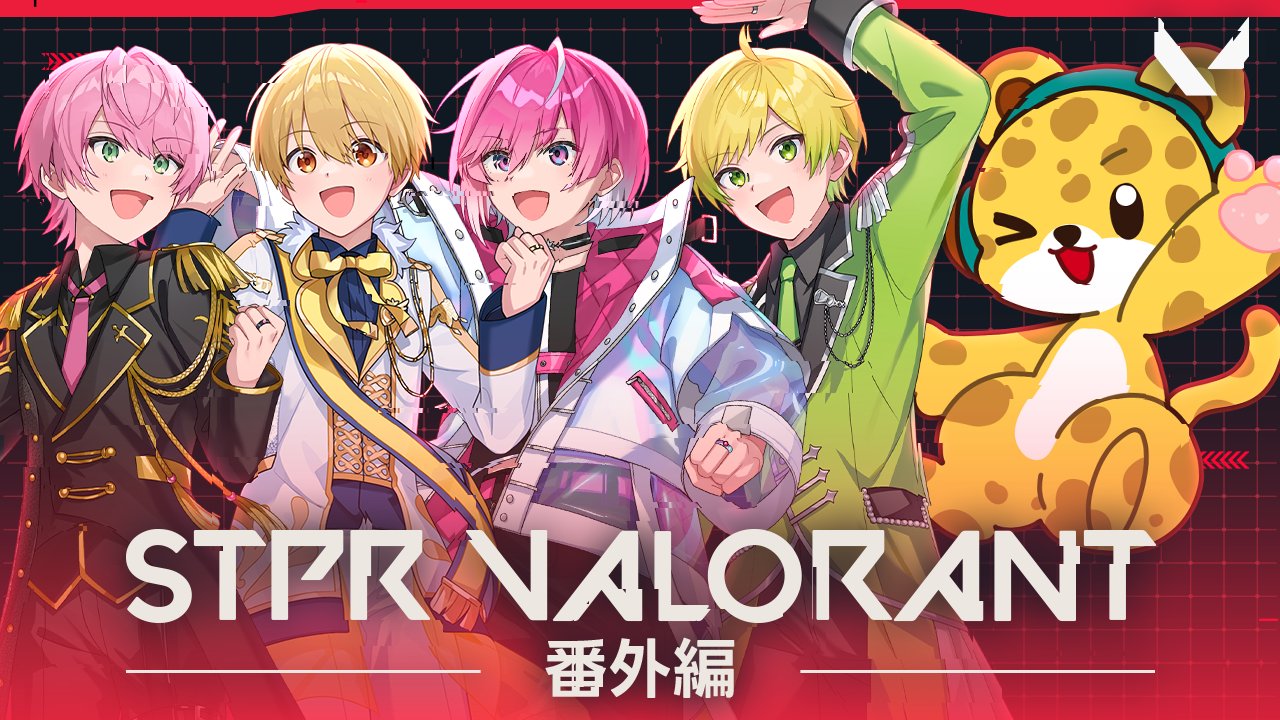 ぷり@AMPTAK(アンプタック) (@hinekureo_dayo) / X