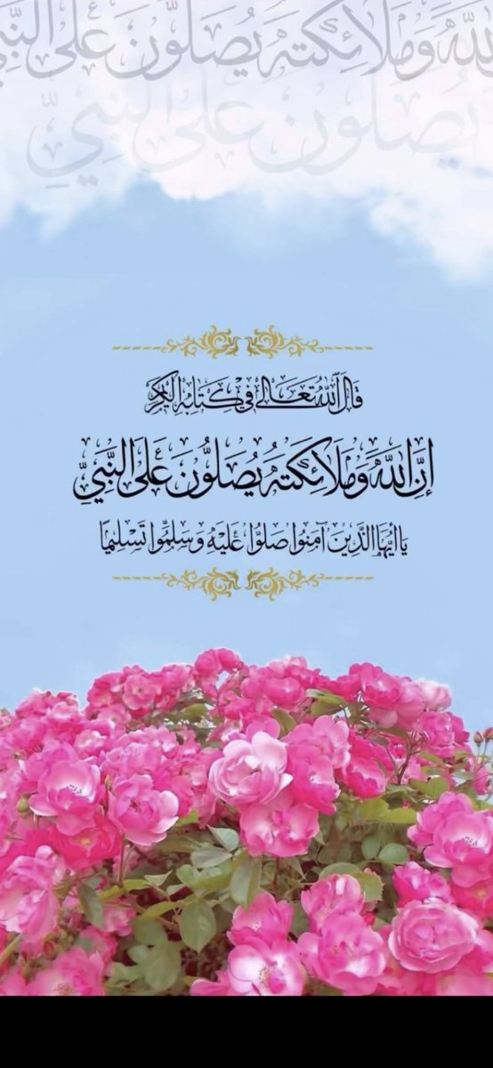 #يوم_الجمعه