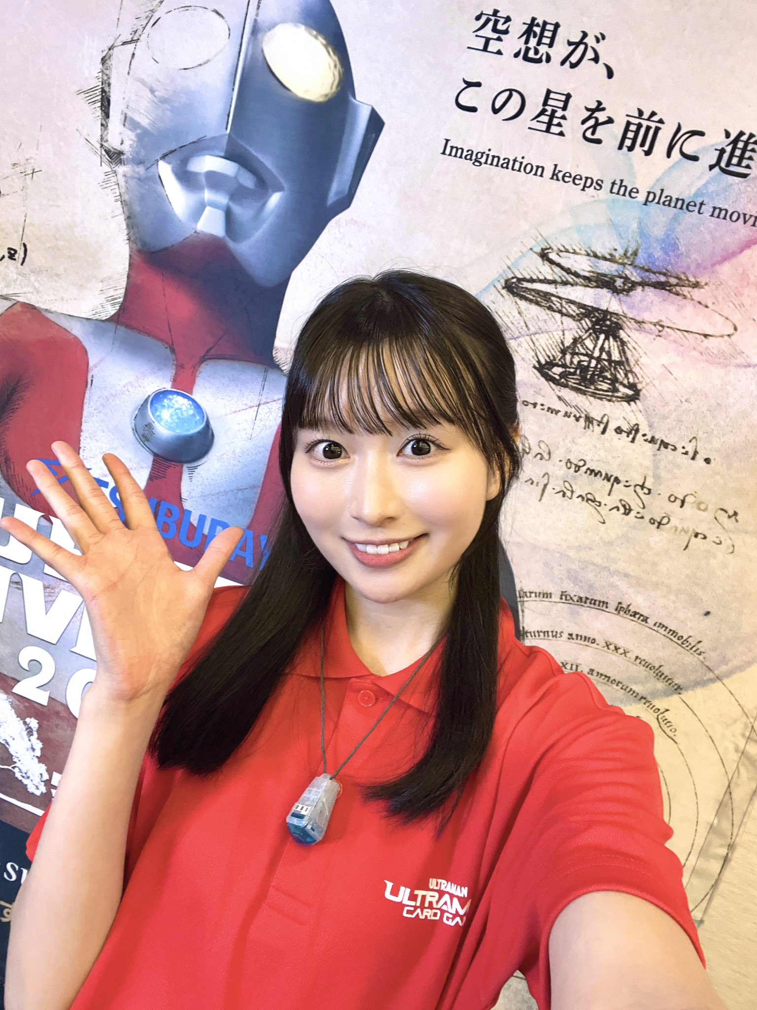 ウルトラマンカードゲーム コレクションポイント Aランク特典 PRカード UCG ウルトラマン カードゲーム」コレクションポイント特典発表